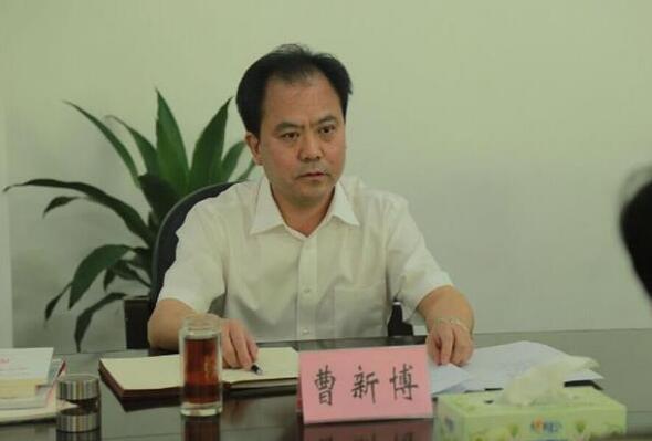 这是自今年5月信阳市委宣传部部长空缺以来,曹新博首次以宣传部长的